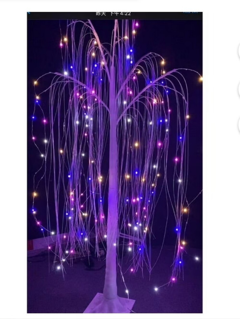 LED Fiber Optic Weeping Willow Tree Lamp - Multicolor Lights